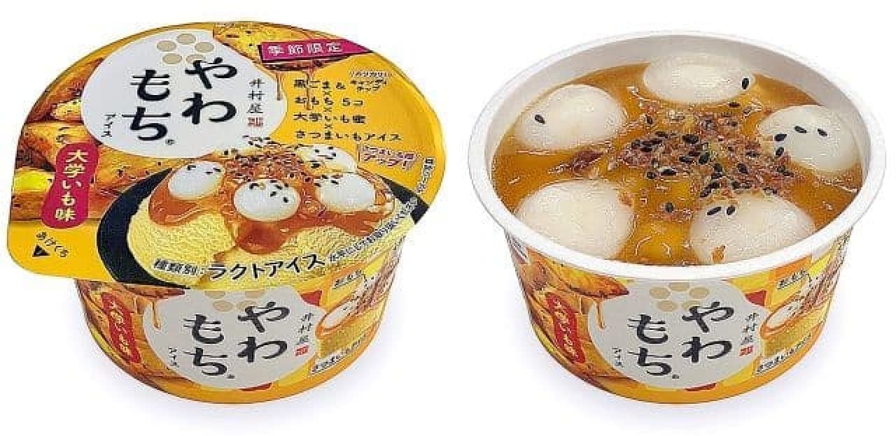 7-ELEVEN "Imuraya Yawamochi Ice Cream Daigaimo Flavor