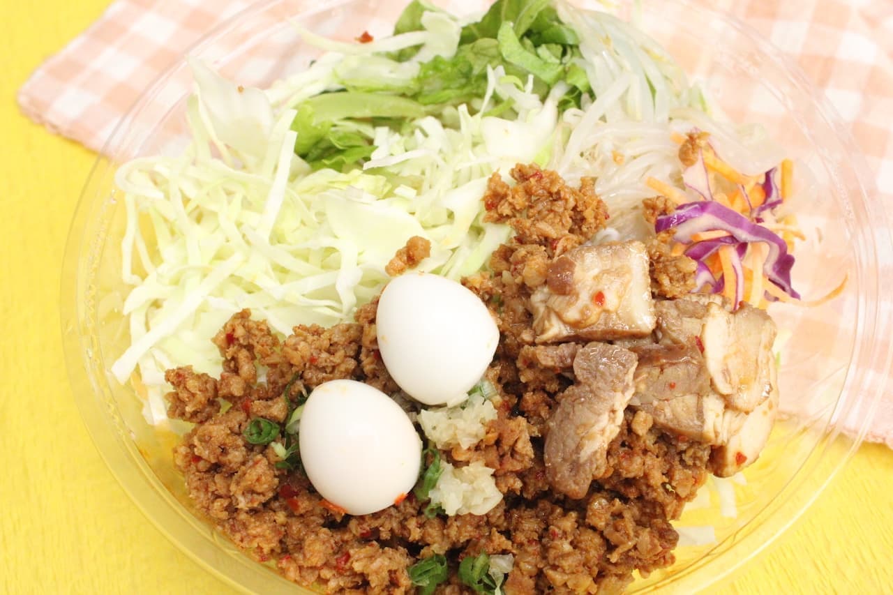Famima "Taiwanese Mazesoba Style Salad supervised by Menya Kokoro