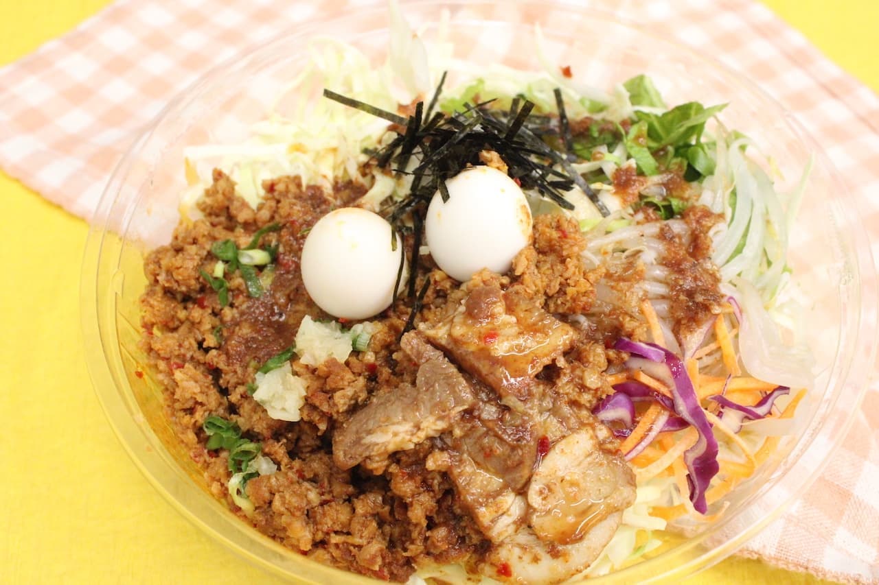 Famima "Taiwanese Mazesoba Style Salad supervised by Menya Kokoro