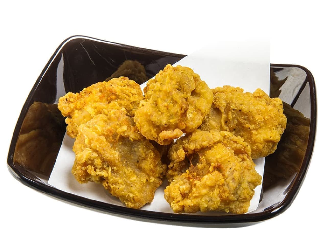 Sushiro "Fried Chicken (5 pieces)