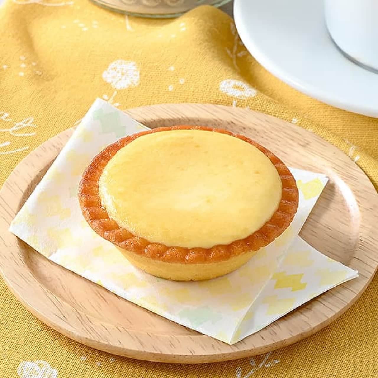 FamilyMart "Butter-scented baked cheese tart