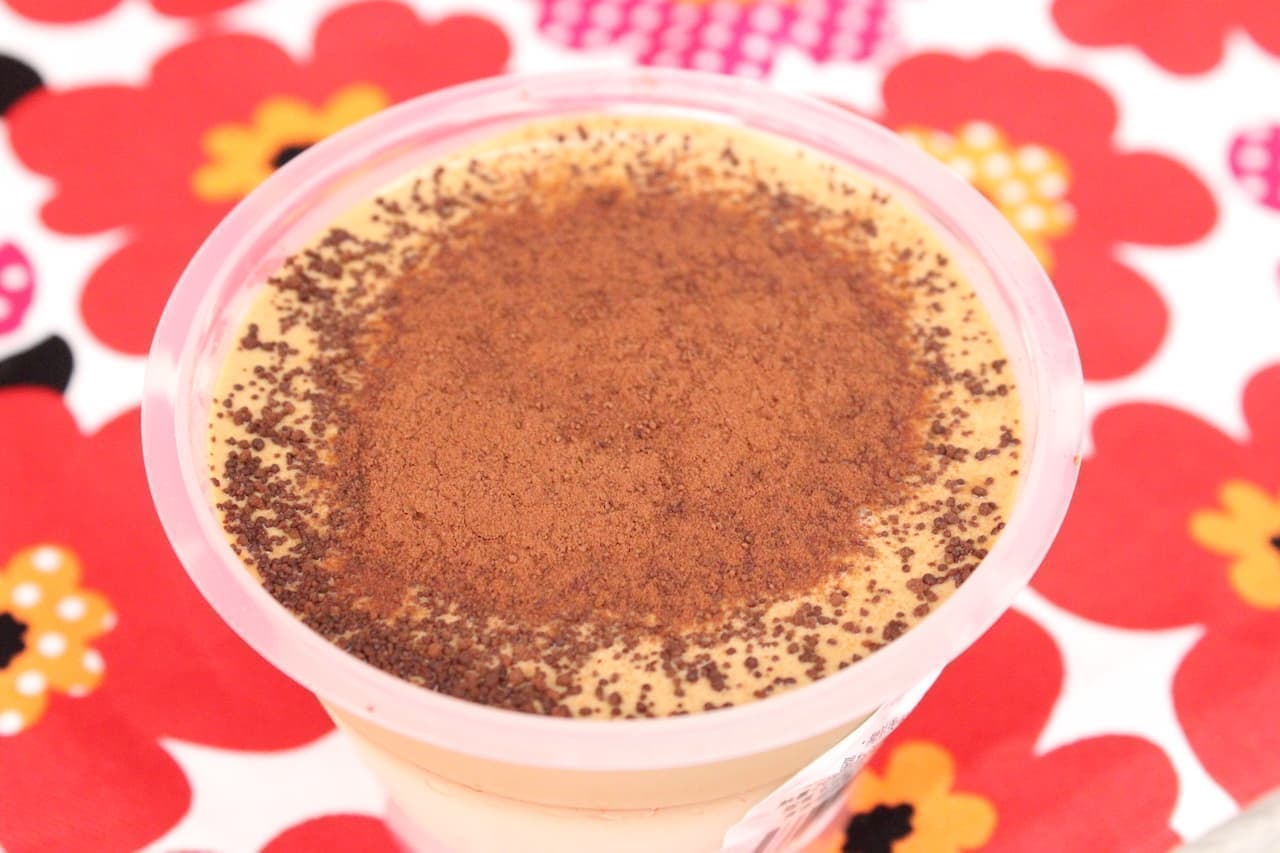 Actual Tasting "Dalgona Coffee Pudding"