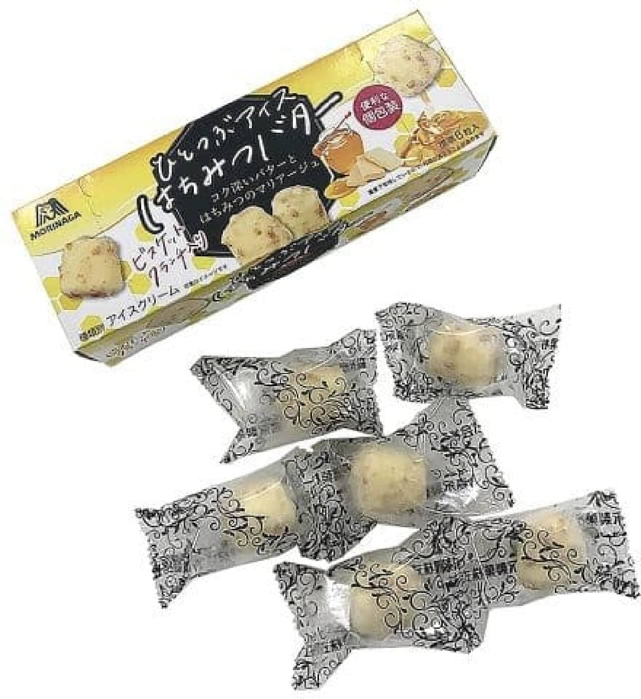 7-ELEVEN "Morinaga Ichibu Ice Cream Honey Butter