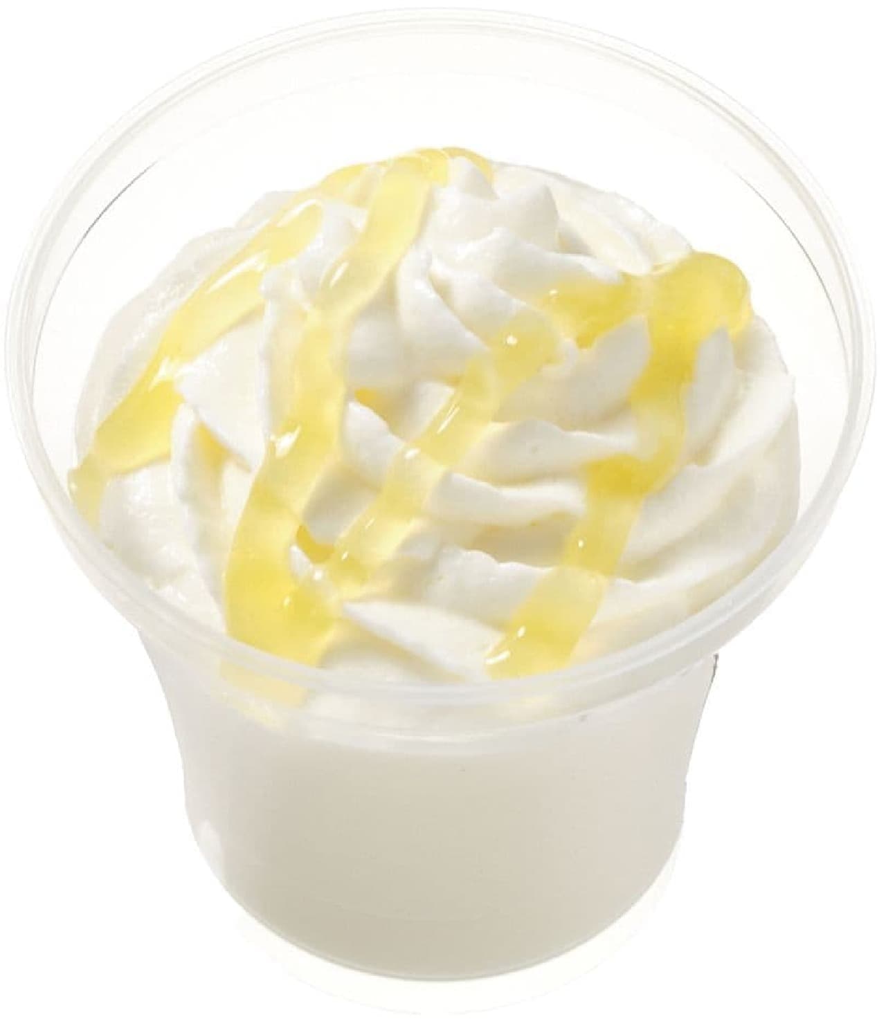 7-ELEVEN "Milk Pudding with Lemon Sauce & Whipped Cream