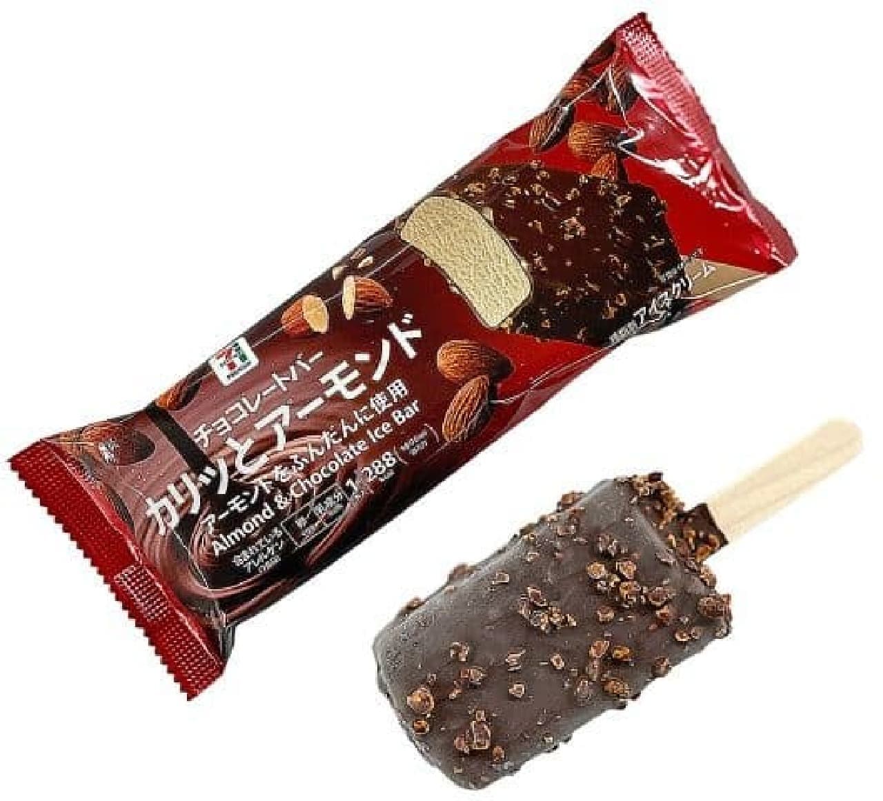 7-ELEVEN "7-ELEVEN Premium Almond Chocolate Bar