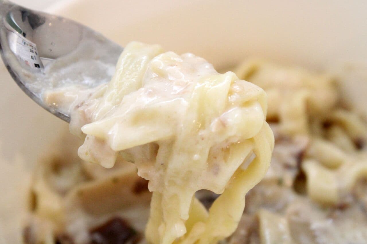 7-ELEVEN "Al Porto Supervised Fresh Pasta with Porcini Mushroom Cream