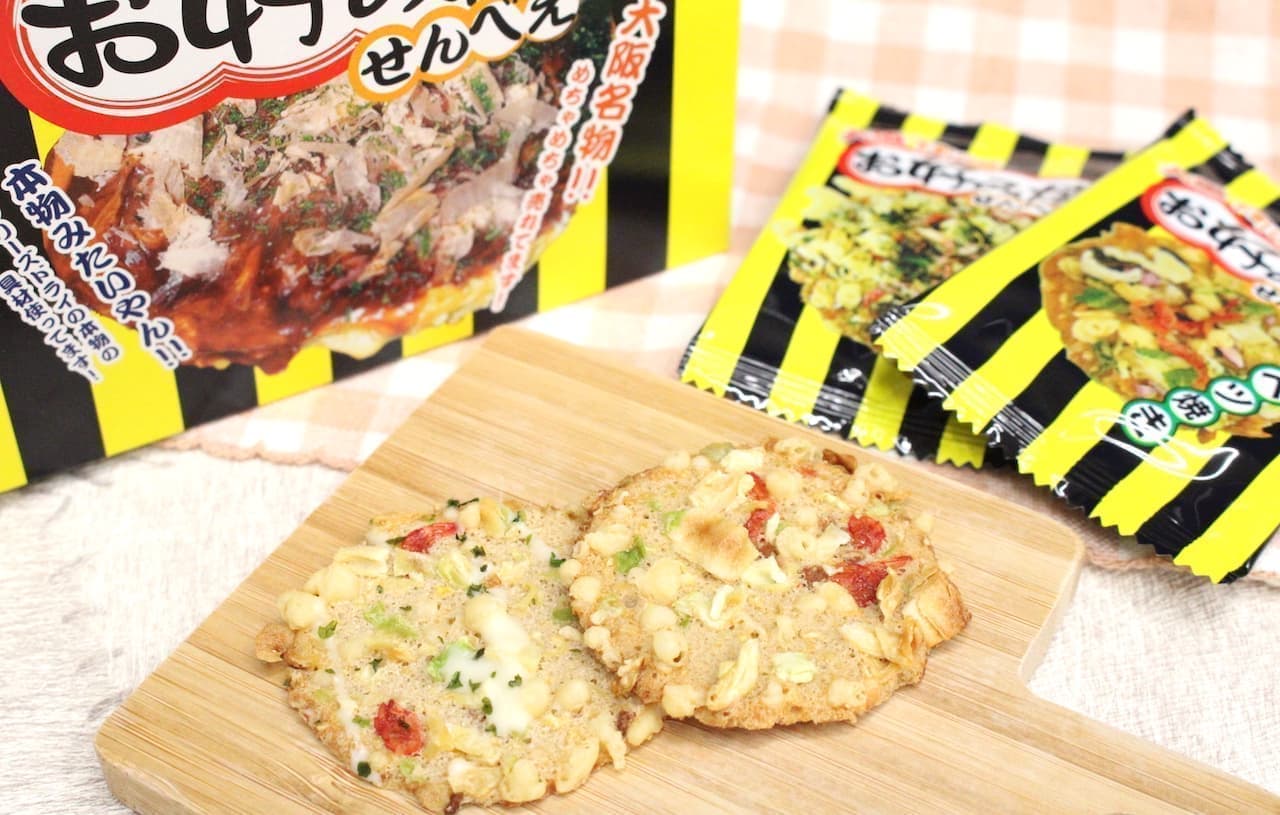 Osaka souvenir "Okonomiyaki Senbei