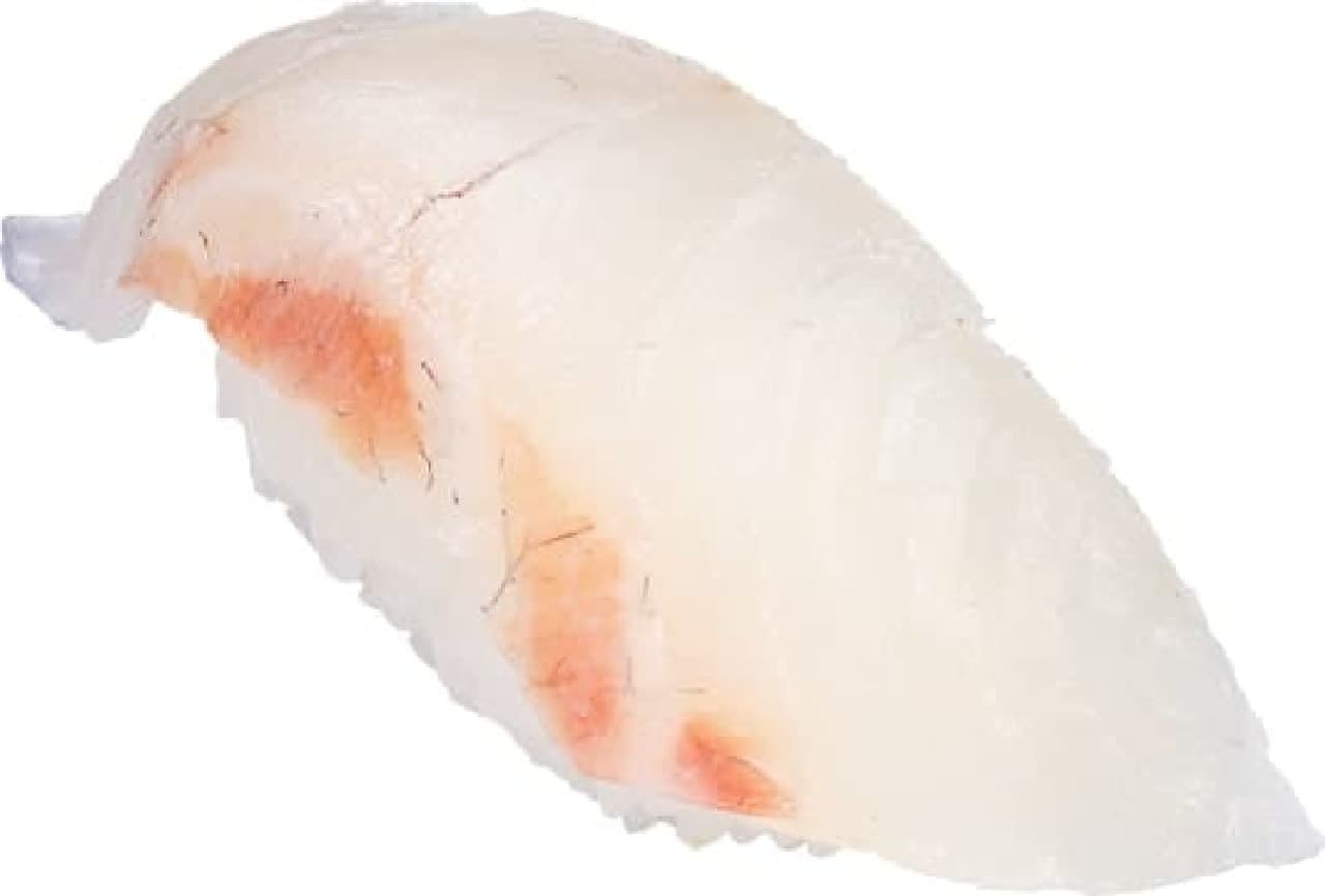 Kappa Sushi - In-store cutlery "Live sea bream