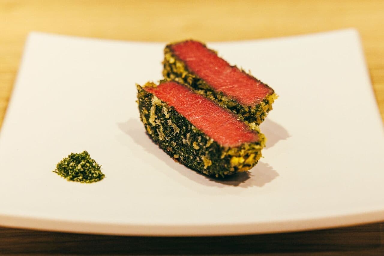 Ushigoro-kan "Ao no Nori no Beef Fillet Katsu" (Beef fillet cutlet with green laver)