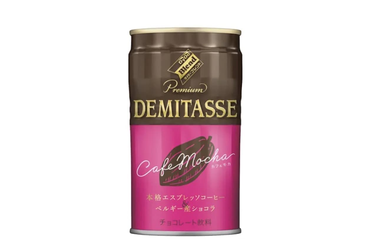 Daido-Drinko "Daido-Blend Premium Demitasse Cafe Mocha