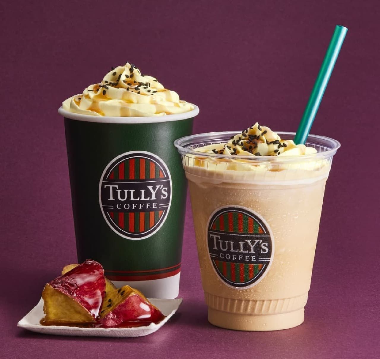 Tully's "Dusty OIMO Latte