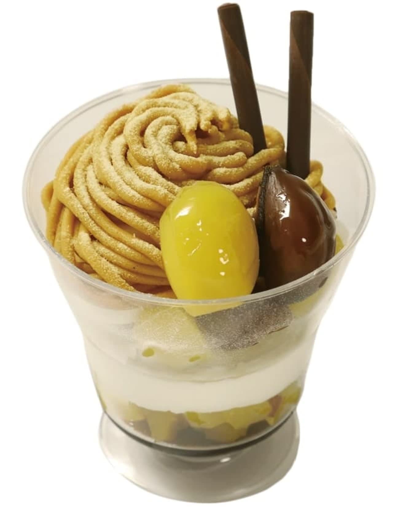 Pastel "Mont Blanc Parfait with Two Kinds of Chestnuts