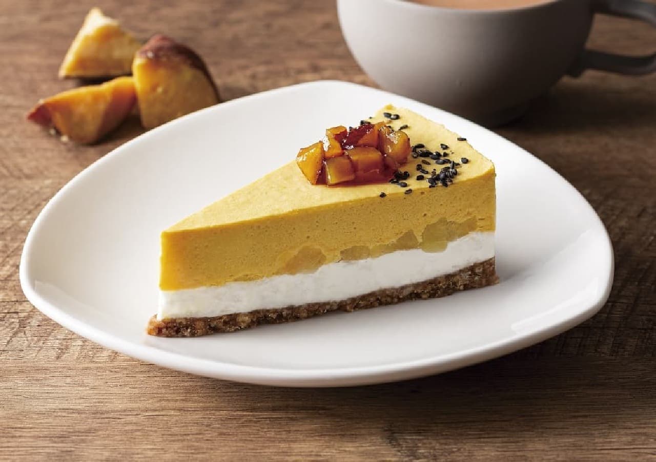 Tully's "Smooth Sweet Potato and Apple Mousse Cake