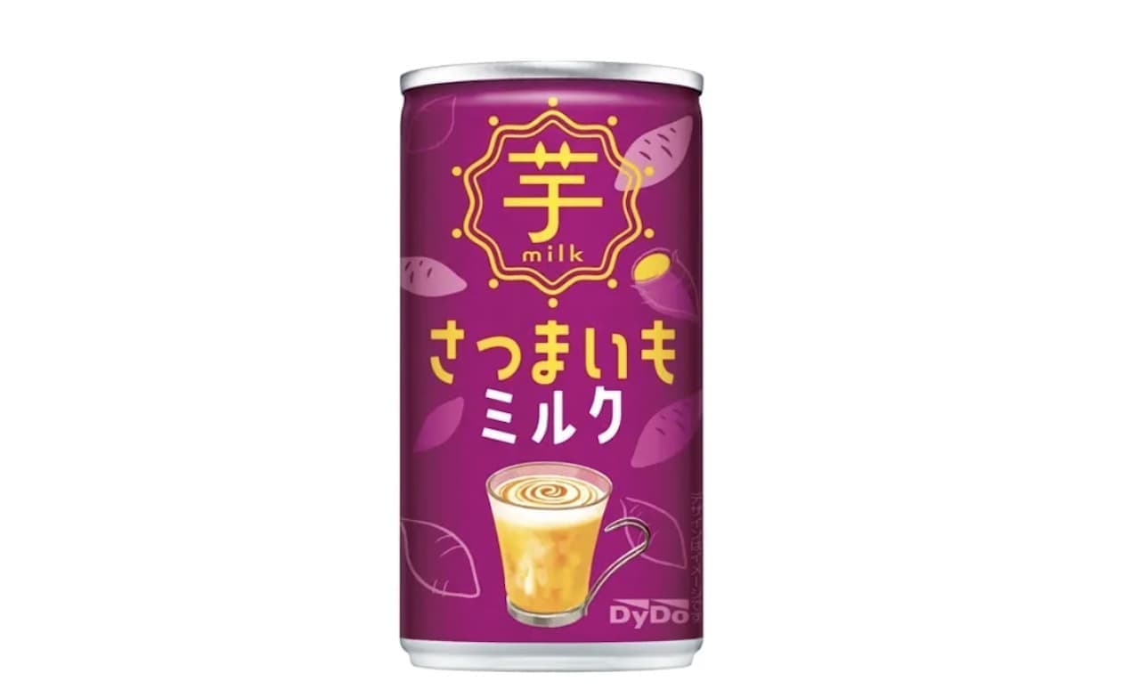 Sweet Potato Milk" from DAIDOH DRINKO 