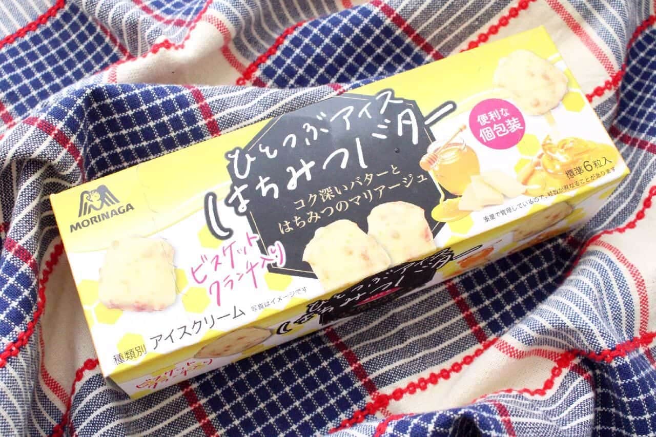 森永製菓「ひとつぶアイス はちみつバター」