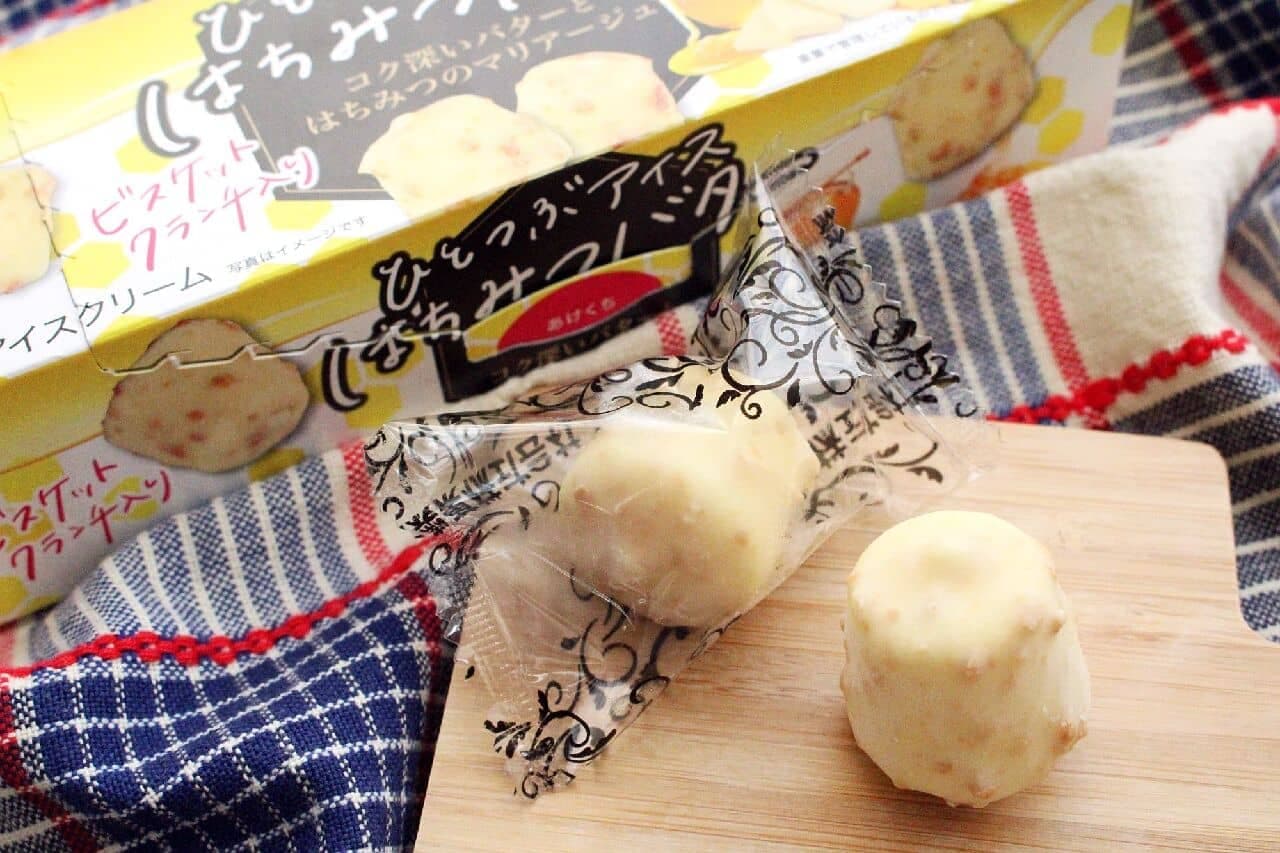 Morinaga Seika "Hitotsubu Ice Cream Honey Butter