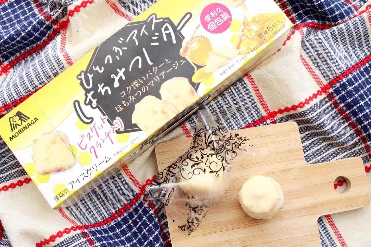 Morinaga Seika "Hitotsubu Ice Cream Honey Butter