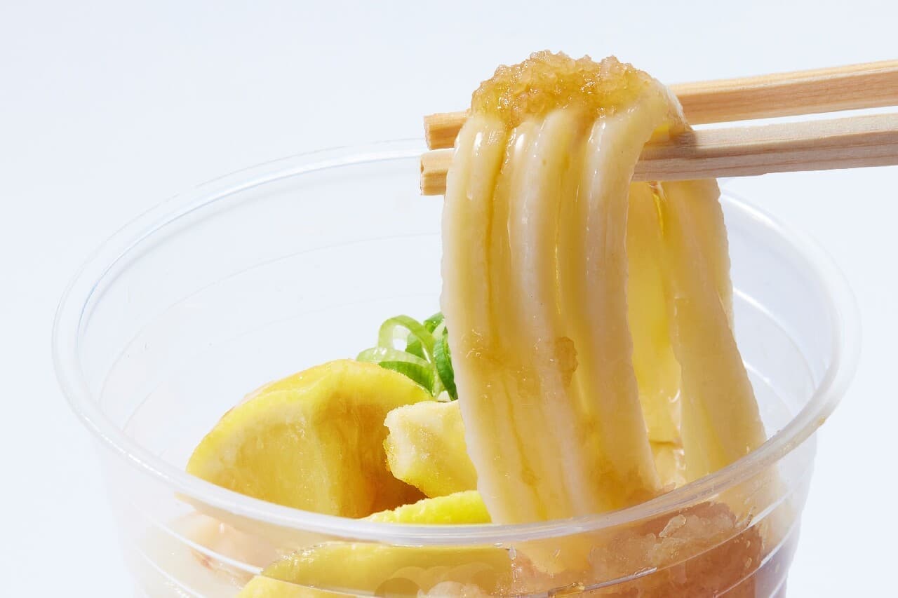 Marugame Seimen "Oroshi Bukkake Udon with Frozen Lemon