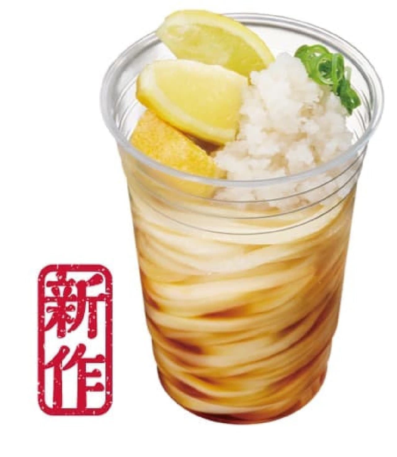 Marugame Seimen "Oroshi Bukkake Udon with Frozen Lemon