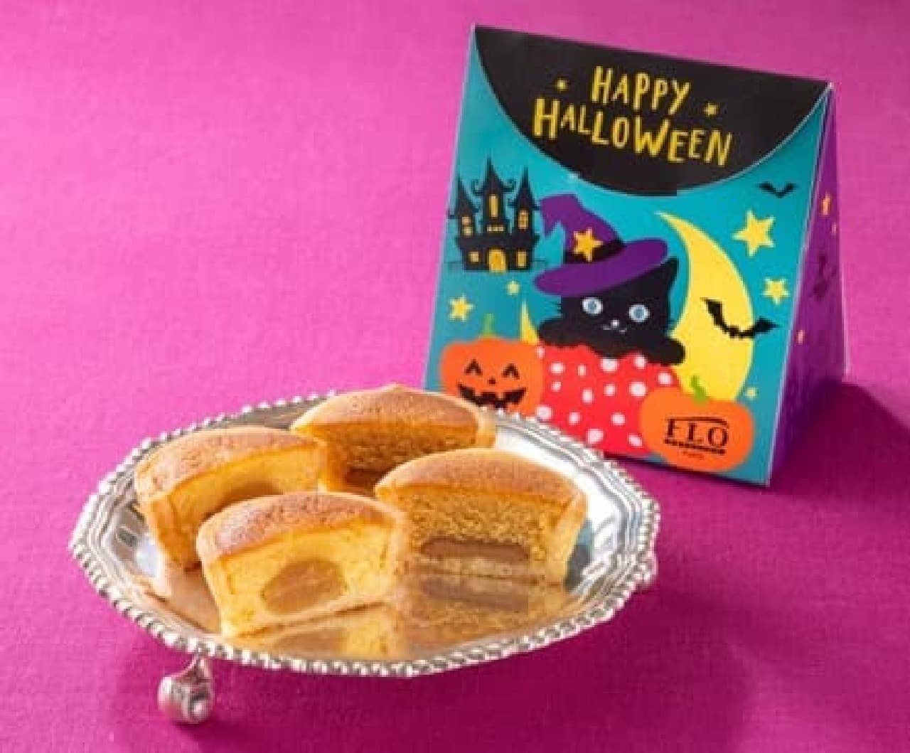 FLO "Halloween Petit Tart BOX - Marron & Caramel