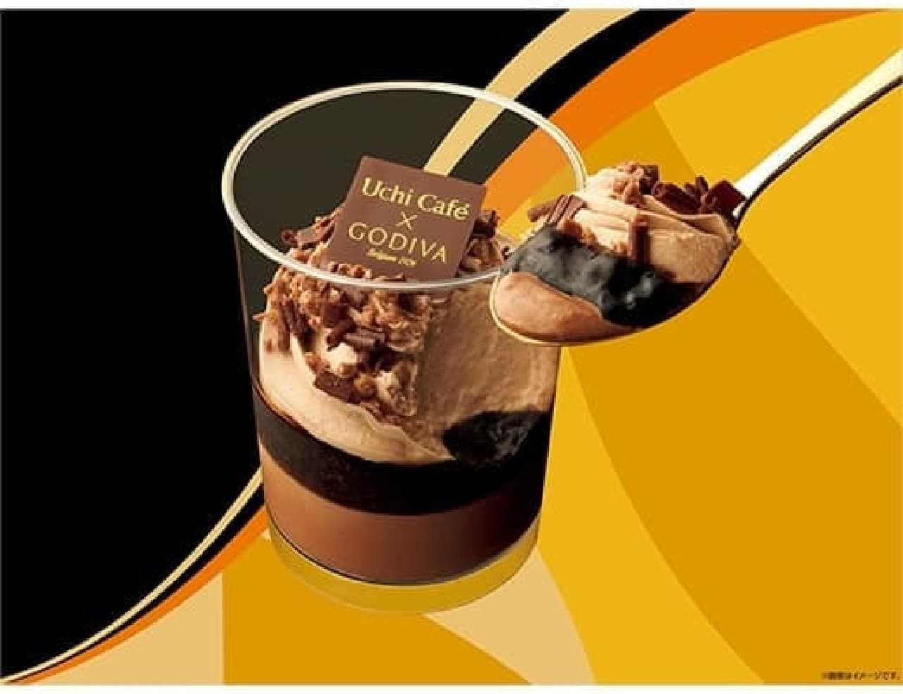 LAWSON "Uchi Cafe×GODIVA Chocolat & Fromage Mousse
