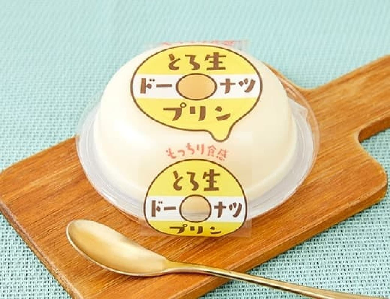 Tokushima Sangyo Yamato Raw Donut Pudding 120g