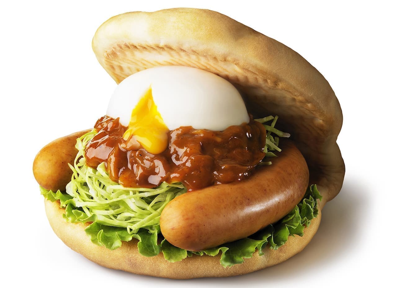 Mos Burger "Tsukimi Focaccia" (moon-viewing focaccia)
