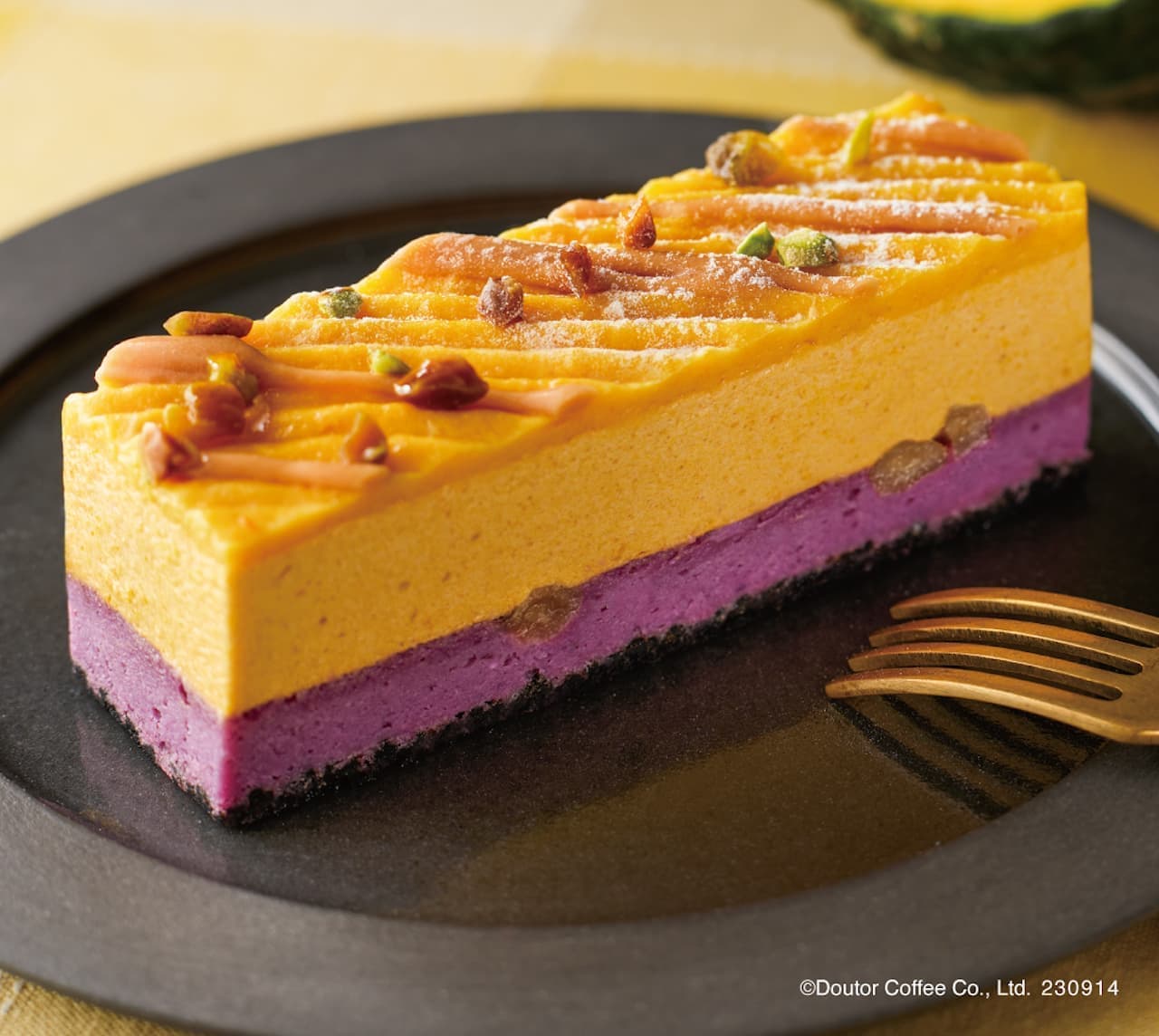 Kabocha and Purple Sweet Potato Cake
