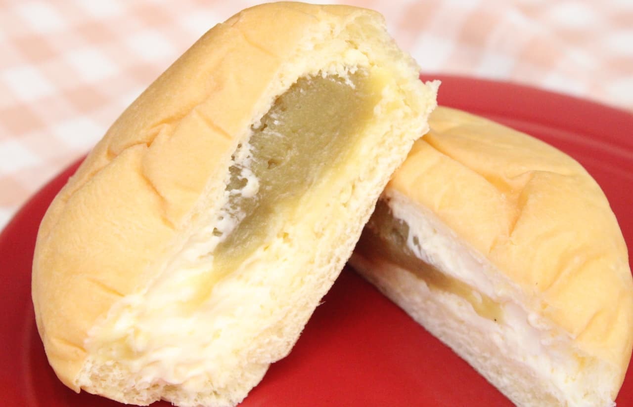 Famima Hattendo Chilled Melted Creamy Buns Red Haruka