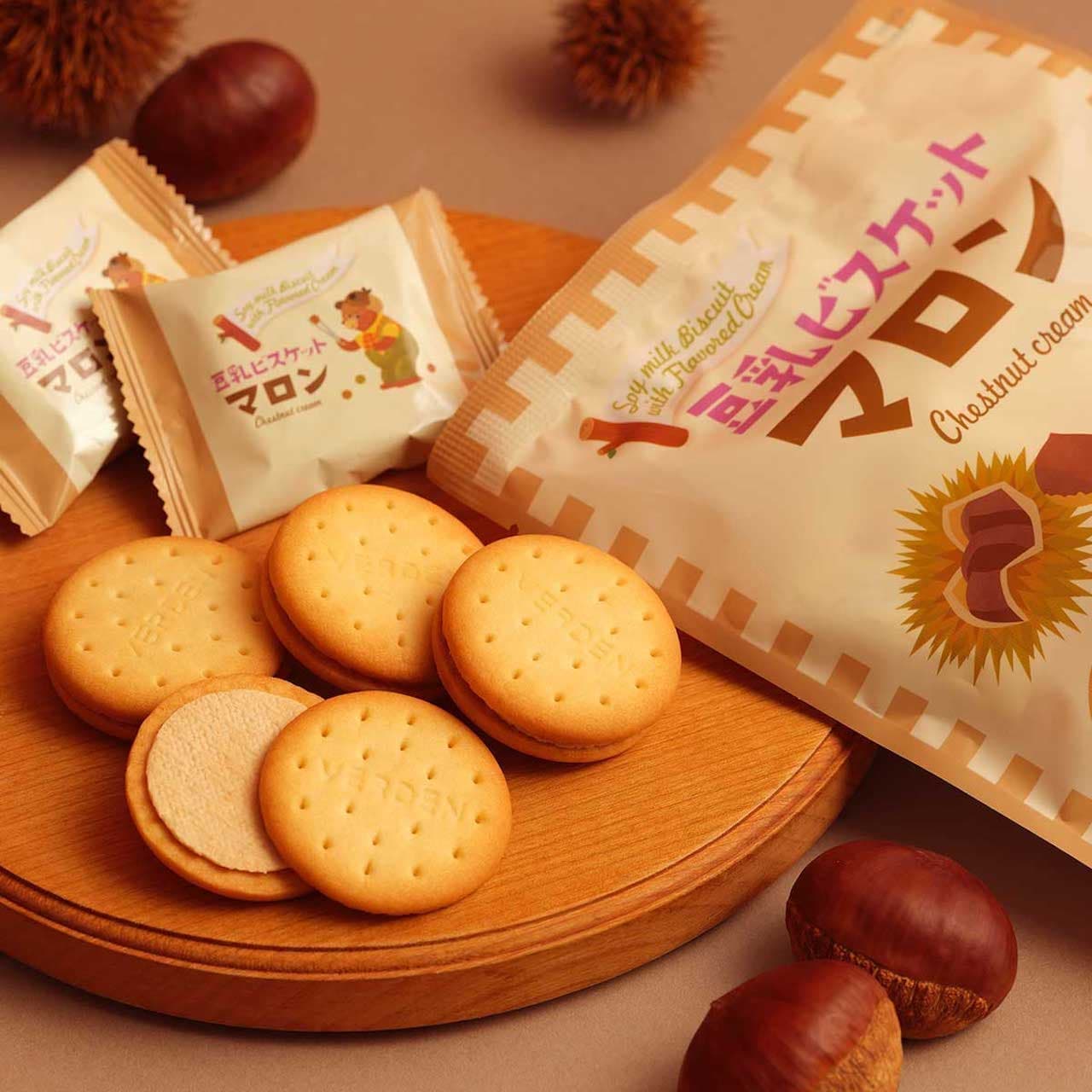 KALDI "Original Soy Milk Biscuit Marron Cream