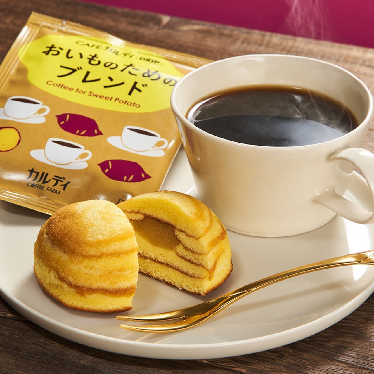 KALDI "Drip Coffee & Sweets Set for Enjoying Oimo