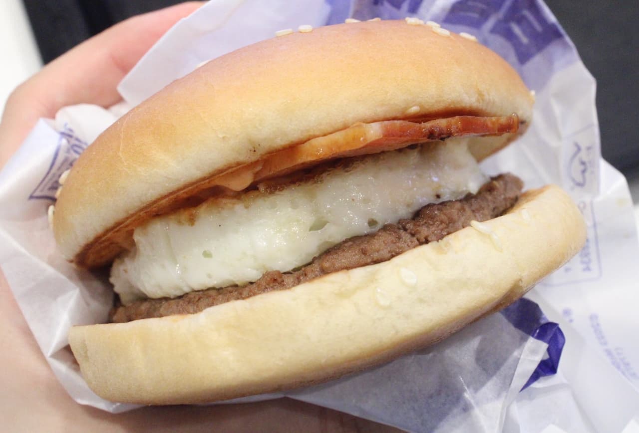 McDonald's "Tsukimi Burger
