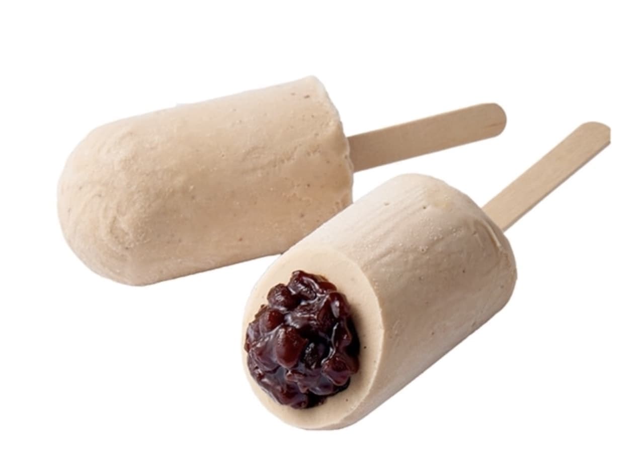Shateraise "Japanese Sweets Ice Cream Milk Manjuu with Italian Roasted Chestnuts".