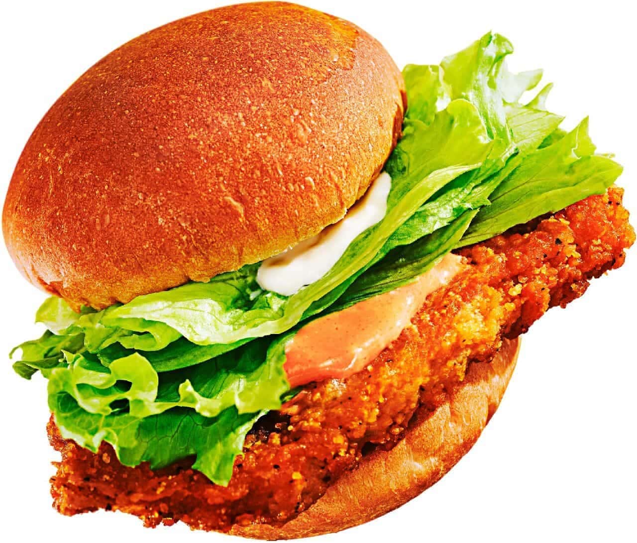 FamilyMart "Famichiki x Chicken Burger (Aurora Sauce)