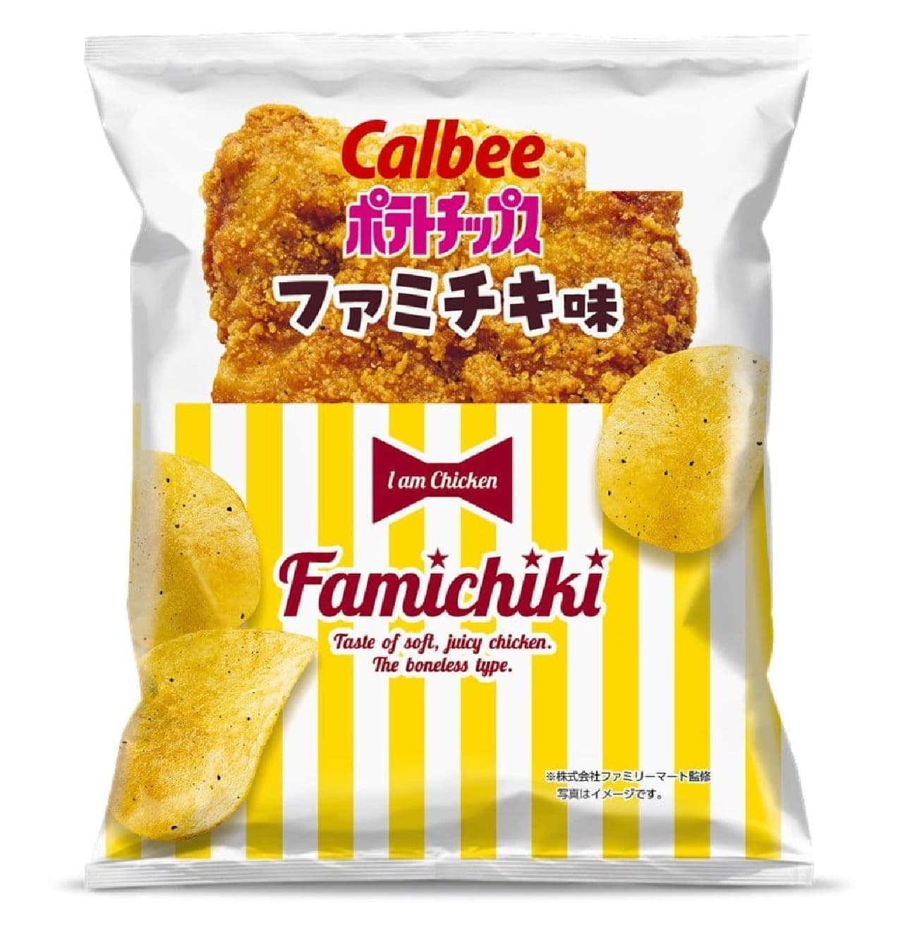 FamilyMart "Potato Chips Famichiki Flavor