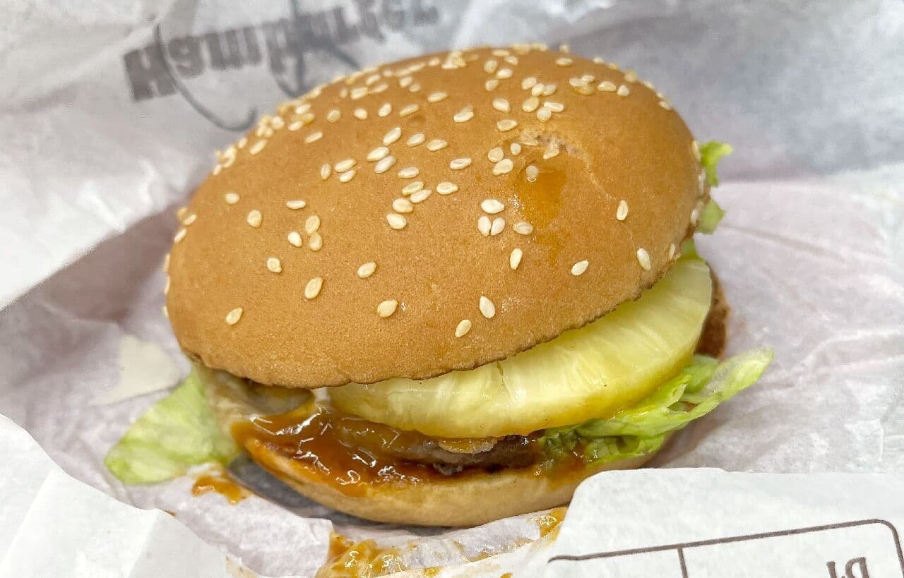 Burger King "Chipotle Pineapple Tsukimi Burger" and "Teriyaki Pineapple Tsukimi Burger