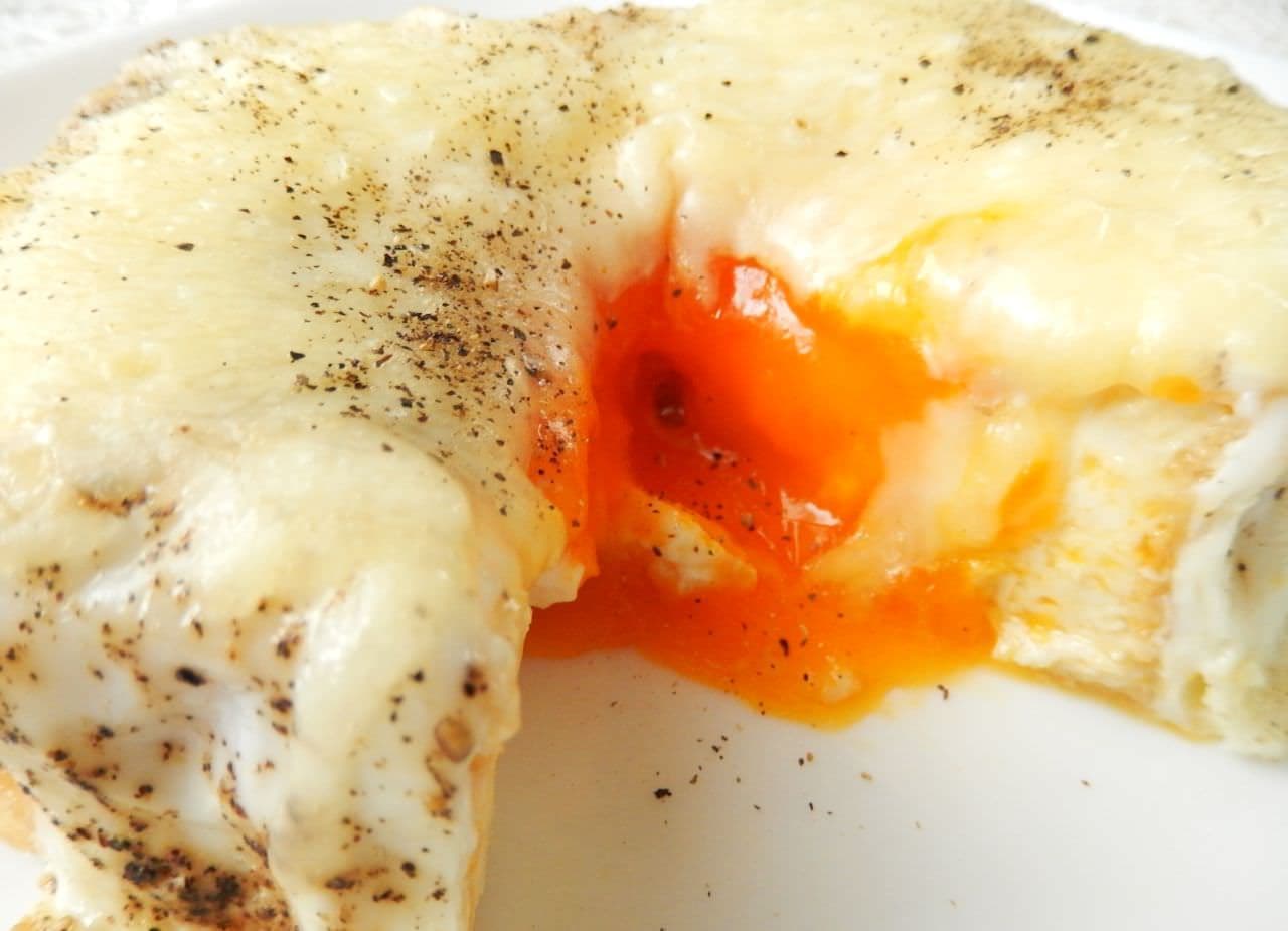 Thick Fried Eggs with Cheese Recipe