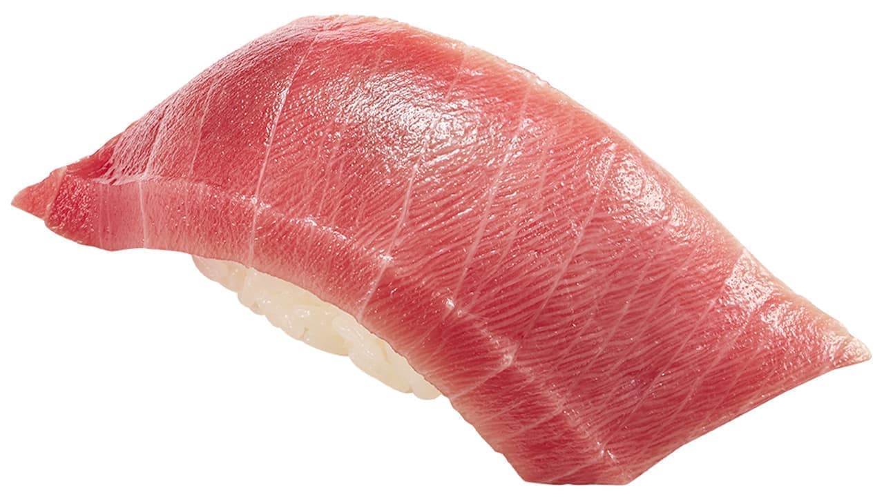 Sushiro "Big fat tuna with medium fatty tuna".