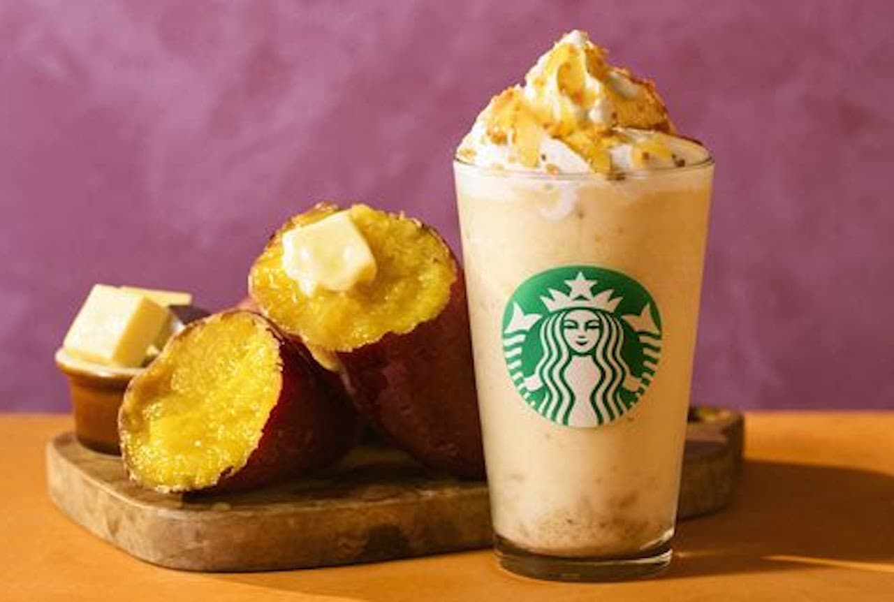 Starbucks New Frappuccino Osatsuri Butter Frappuccino