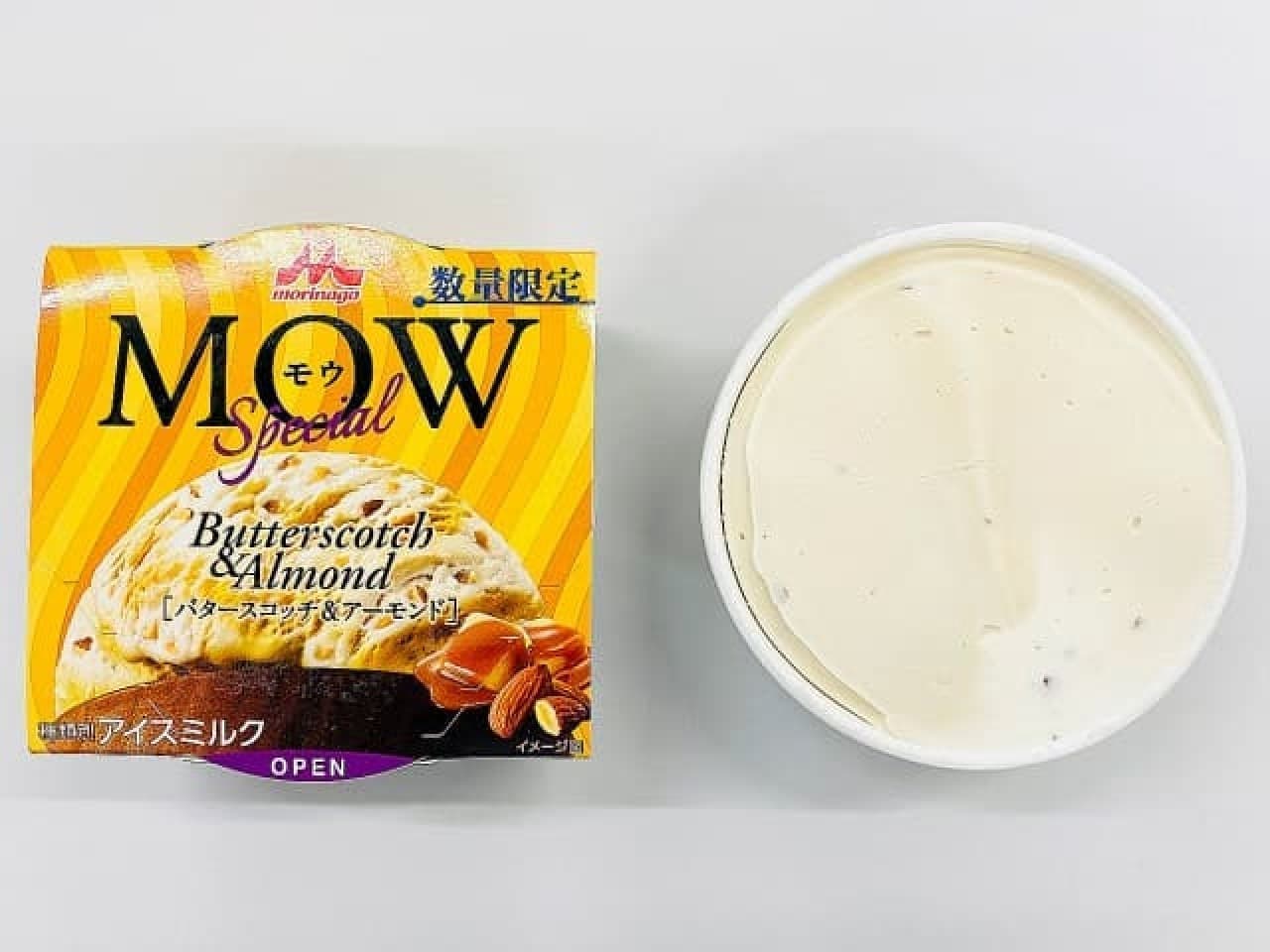 7-ELEVEN "Morinaga Moo Special Butterscotch & Almond