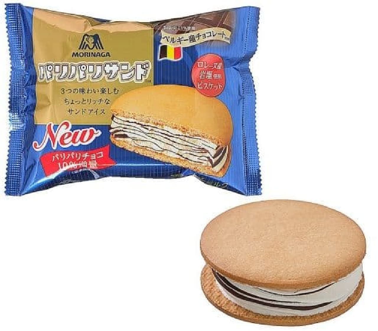 Morinaga's Crunchy Sandwich