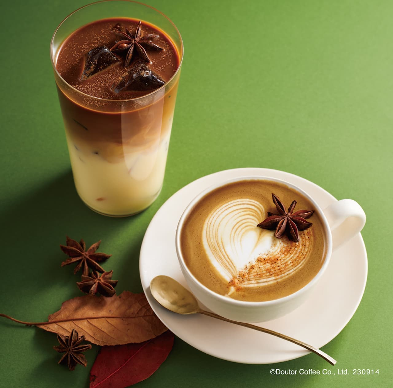 Excelsior Cafe "Spice-Scented Pumpkin Latte