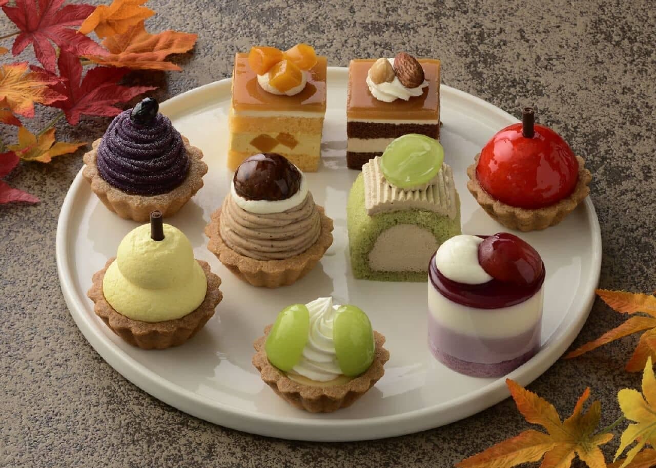 Ginza Cosy Corner "Petit Selection - Autumn Confectionery (9 pieces)