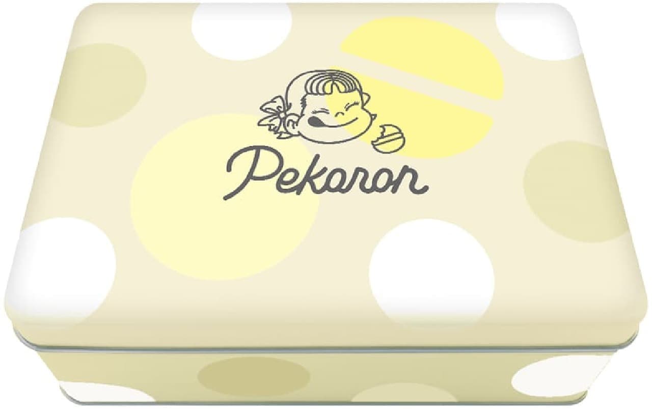 Pekolicious "Pekolon" baked goods in cans