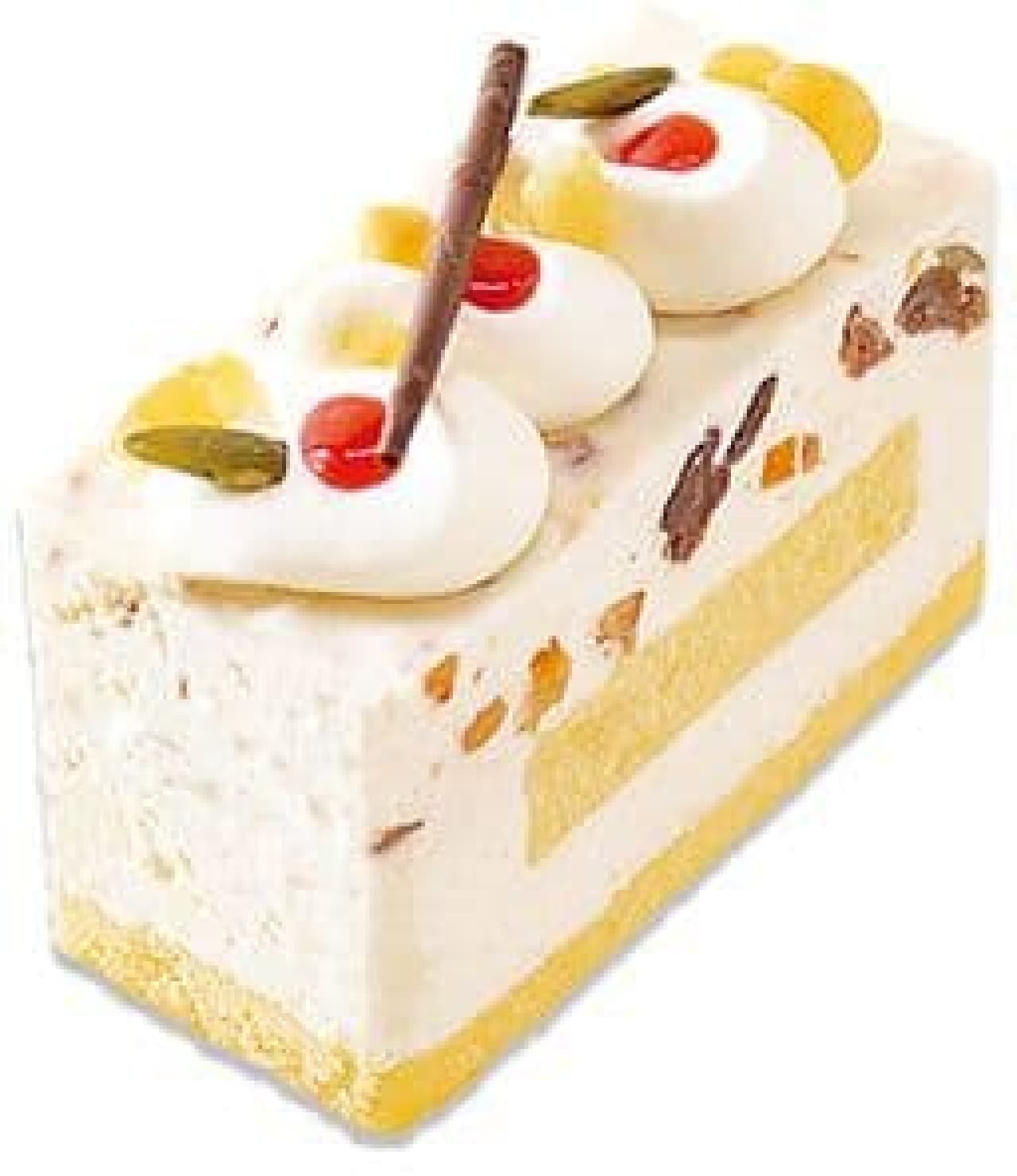 Fujiya "Italian Cheesecake (Cassata)