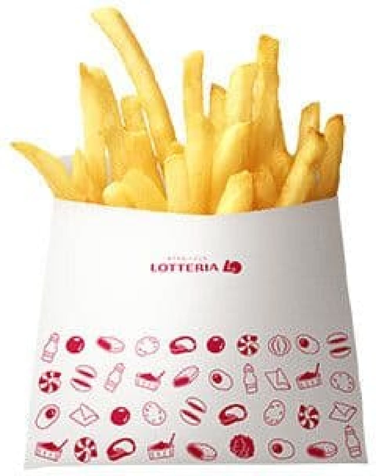 Lotteria "French Fries S