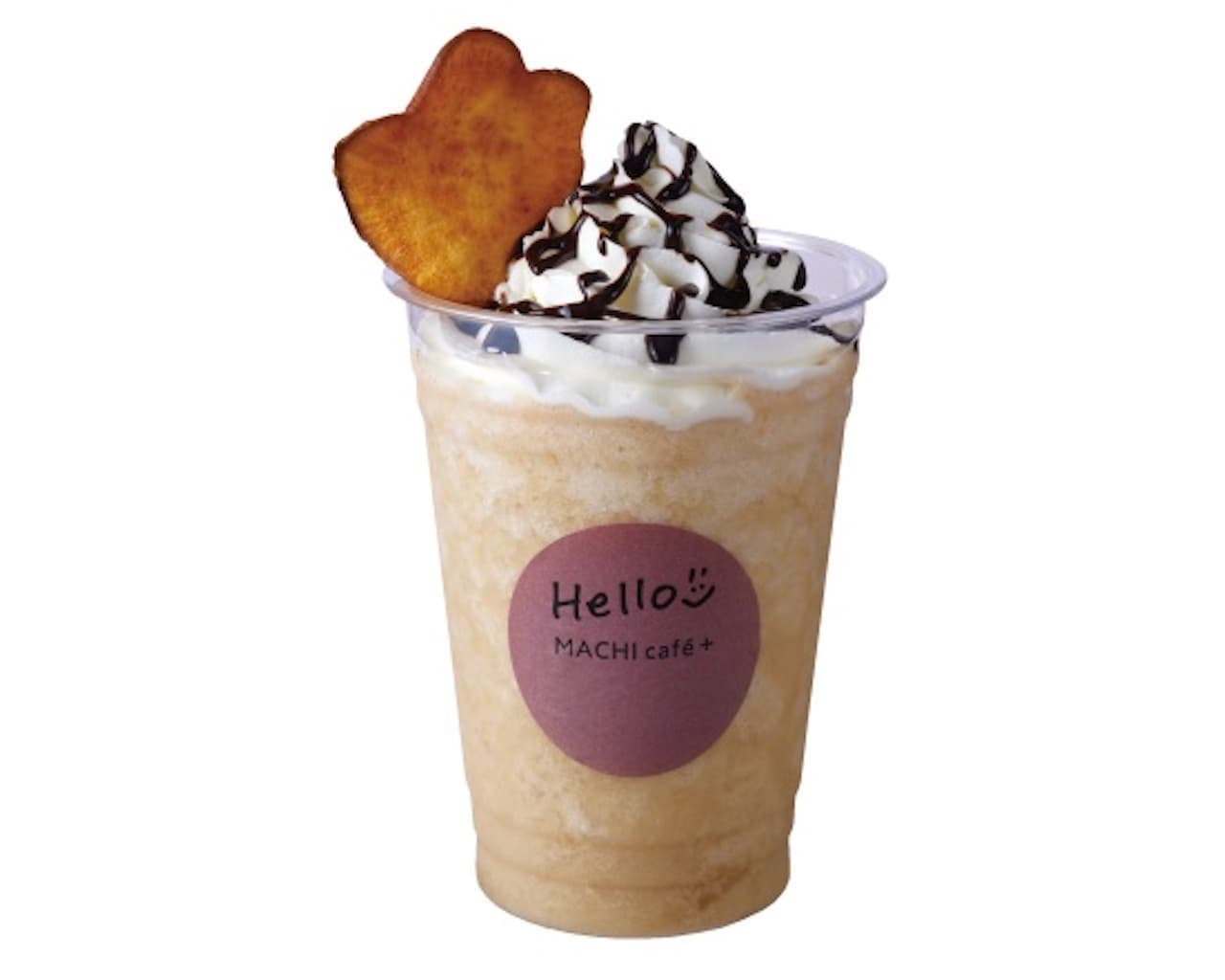 LAWSON limited store MACHI cafe+ Anno sweet potato soy smoothie (iced)