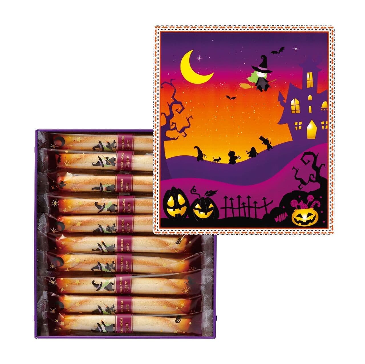 Yoku Moku "Cigar Halloween Limited Package".
