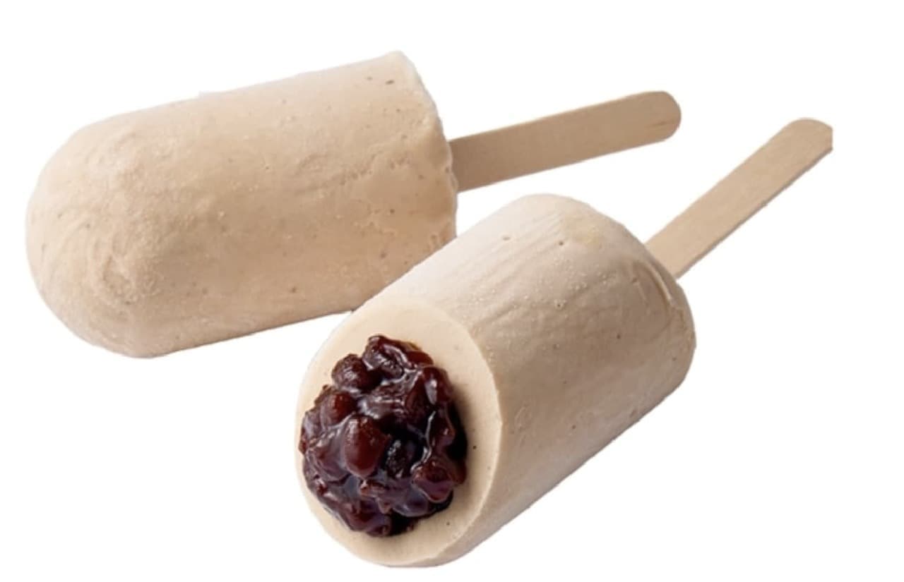 Shateraise "Japanese Sweets Ice Cream Milk Manjuu with Italian Roasted Chestnuts".