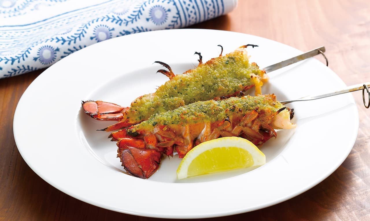 Royal Host "Breaded Lobster with Herbs